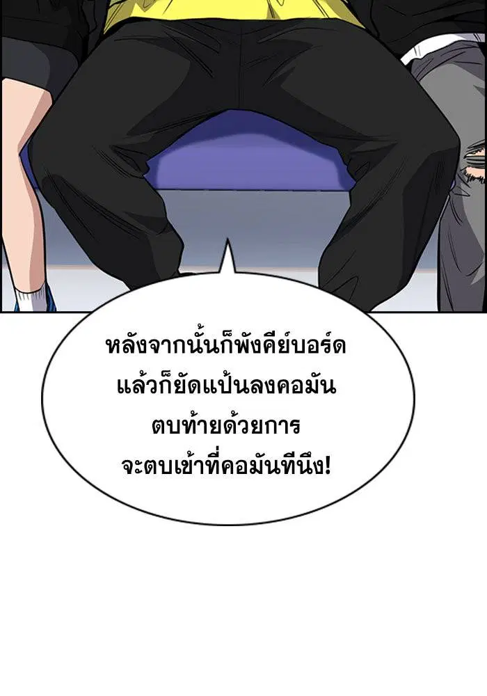 หน้า 4 จาก 114