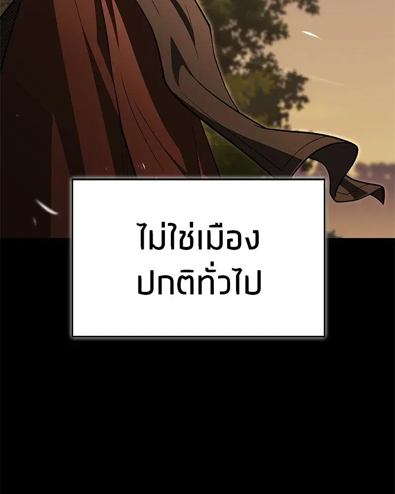 หน้า 16 จาก 205