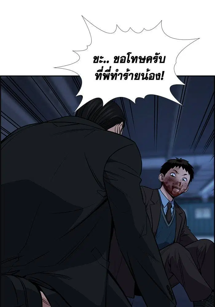 หน้า 90 จาก 124