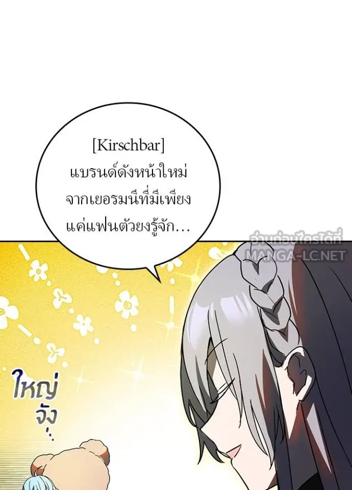 หน้า 43 จาก 83