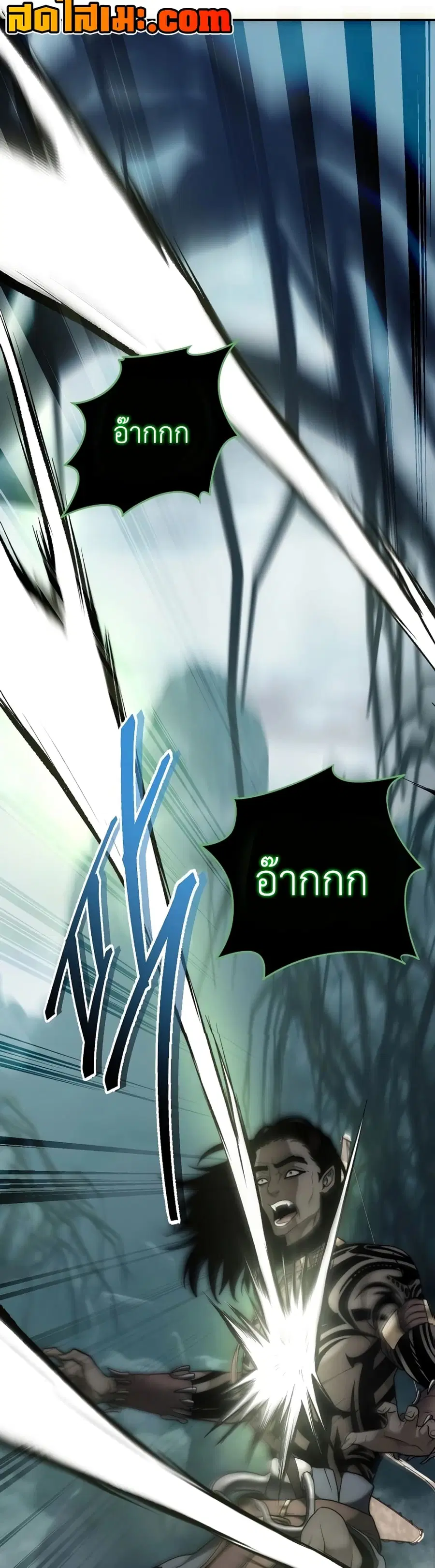 หน้า 52 จาก 65