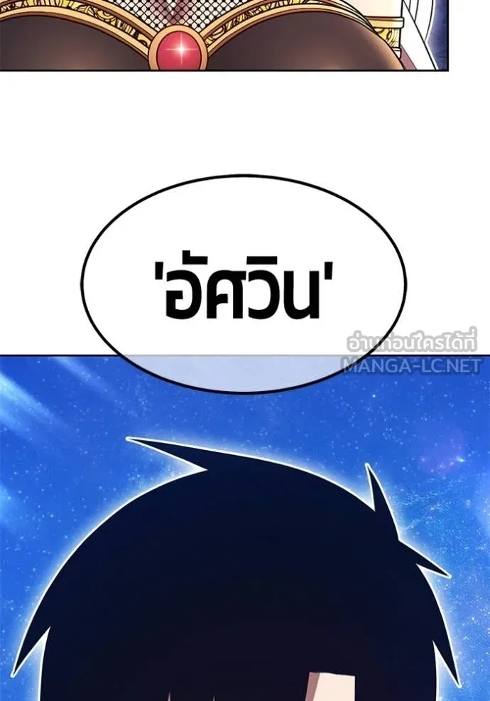 หน้า 75 จาก 437