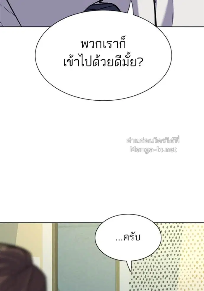หน้า 40 จาก 150