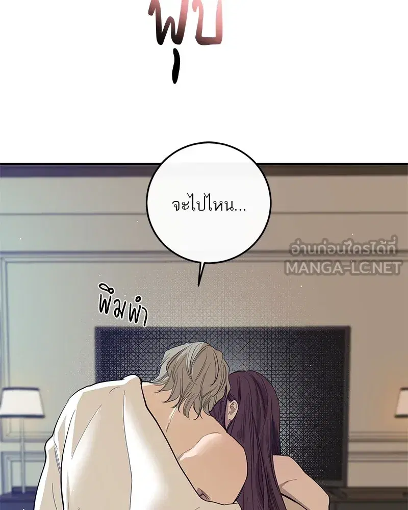 หน้า 36 จาก 123