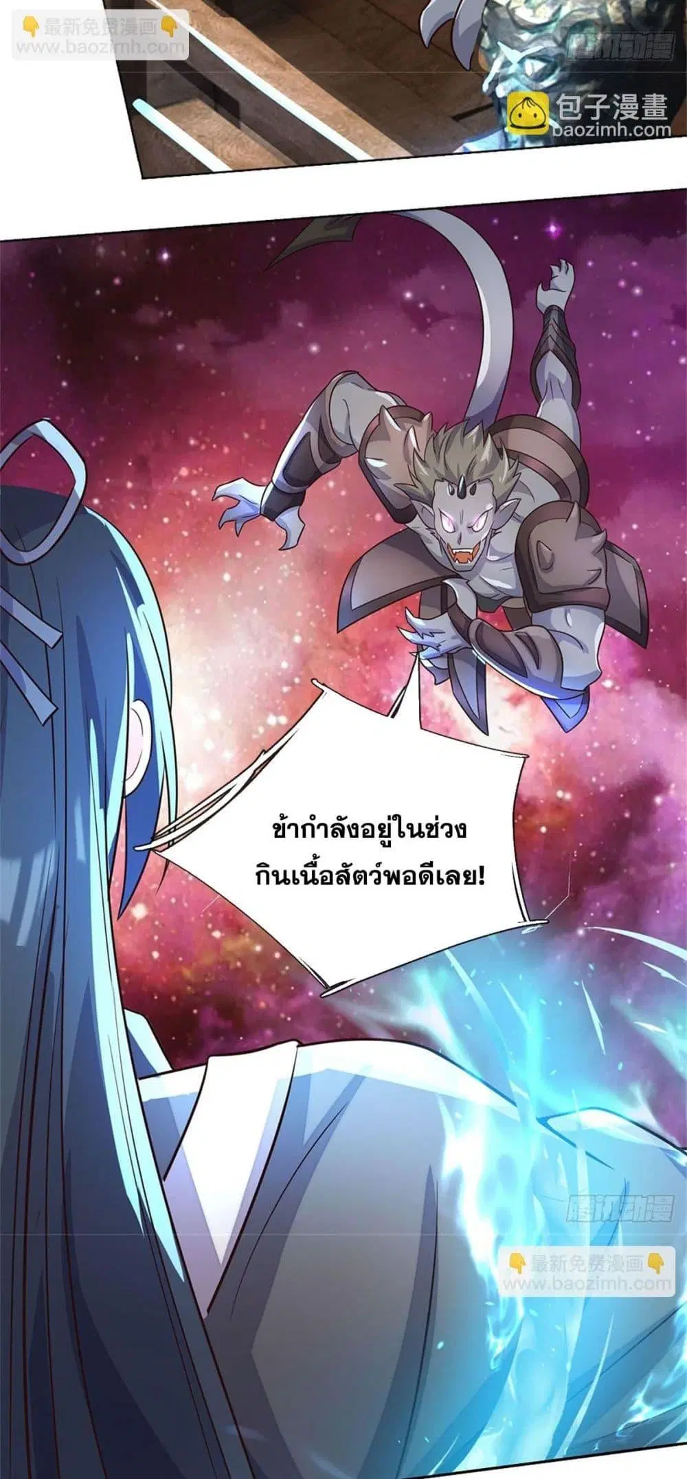 หน้า 16 จาก 22