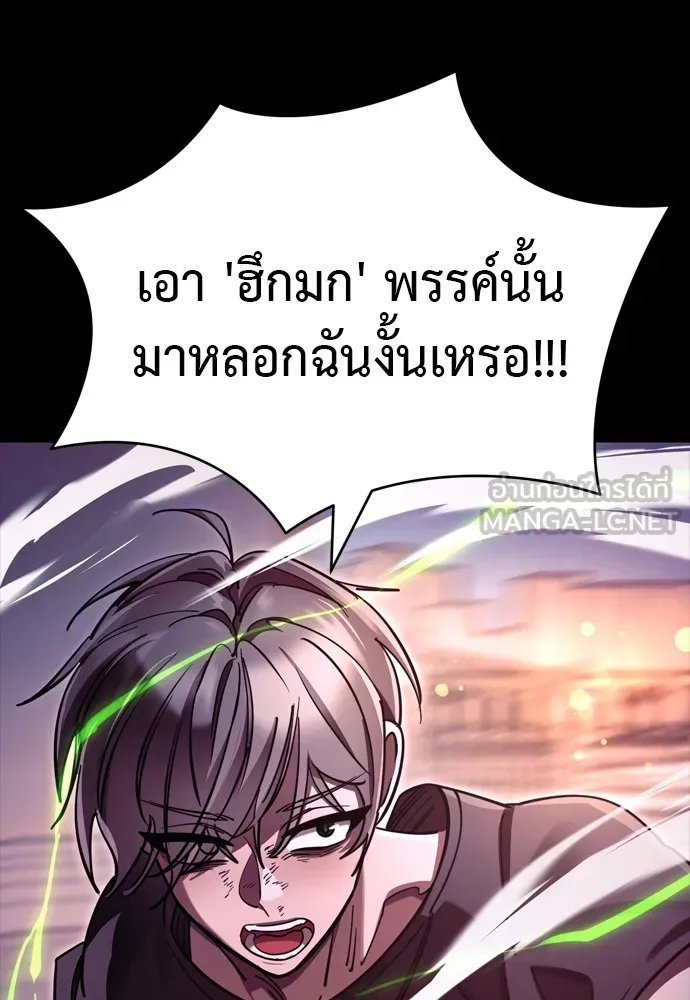 หน้า 51 จาก 219
