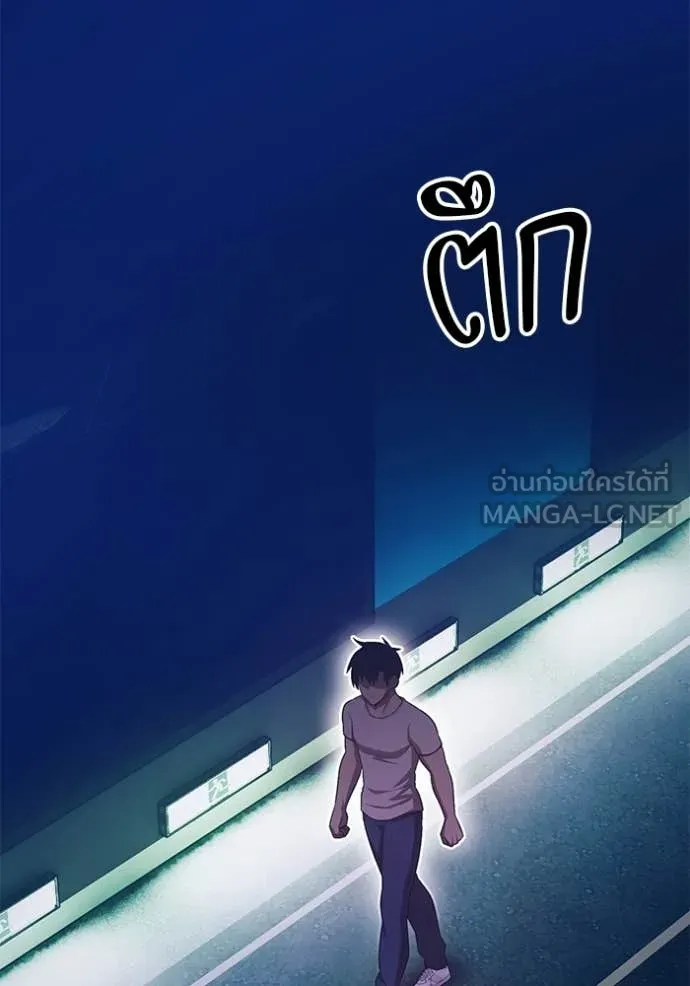 หน้า 95 จาก 478