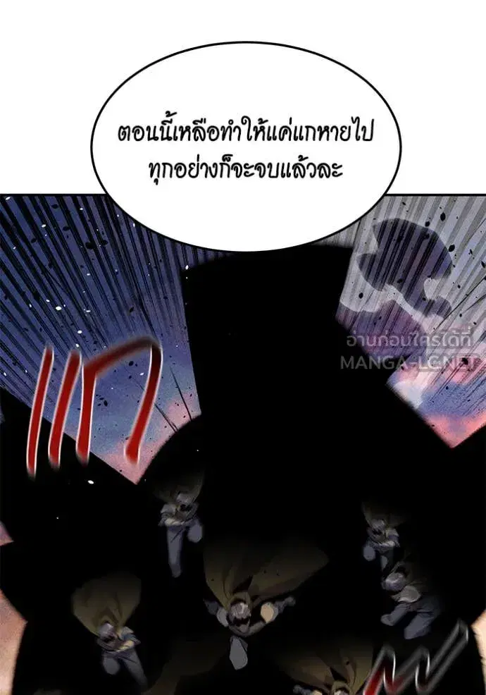 หน้า 27 จาก 149
