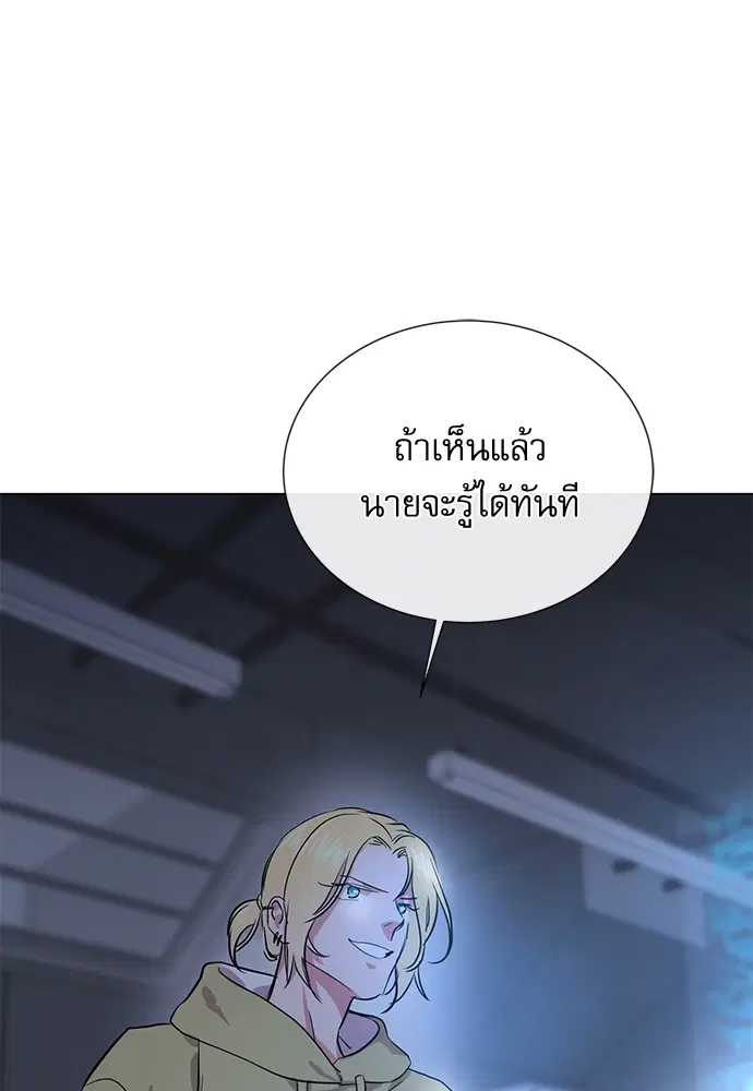 หน้า 47 จาก 81