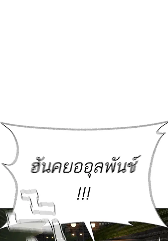 หน้า 138 จาก 157