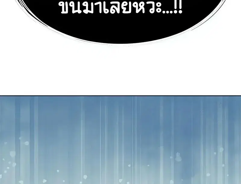 หน้า 106 จาก 124