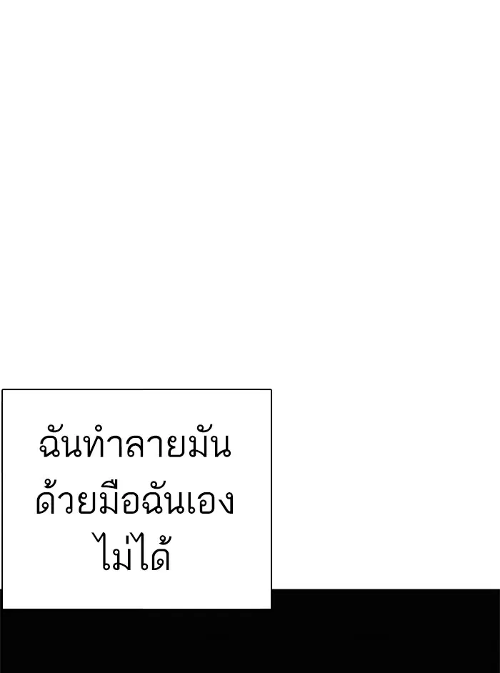หน้า 10 จาก 191