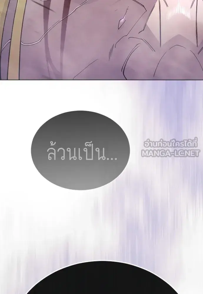 หน้า 108 จาก 189