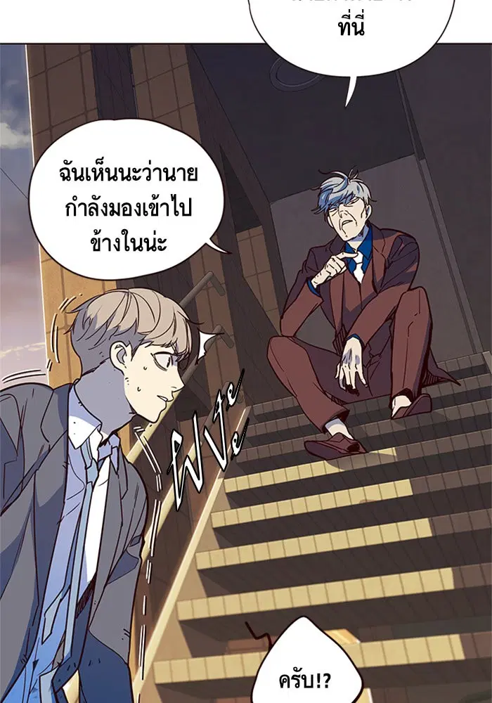 หน้า 13 จาก 100