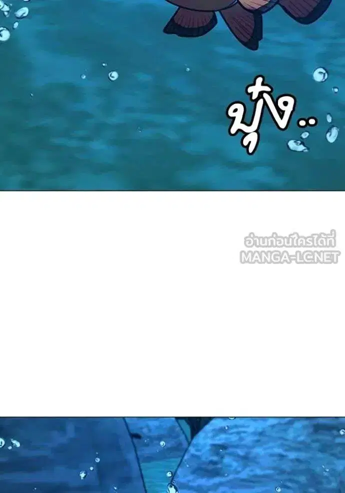 หน้า 167 จาก 247