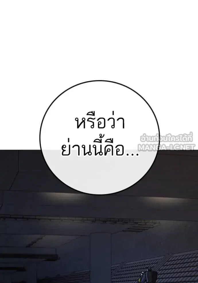 หน้า 111 จาก 220