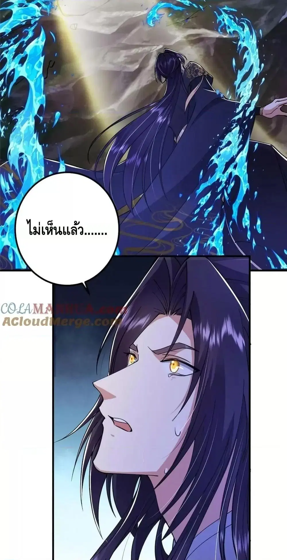 หน้า 42 จาก 52