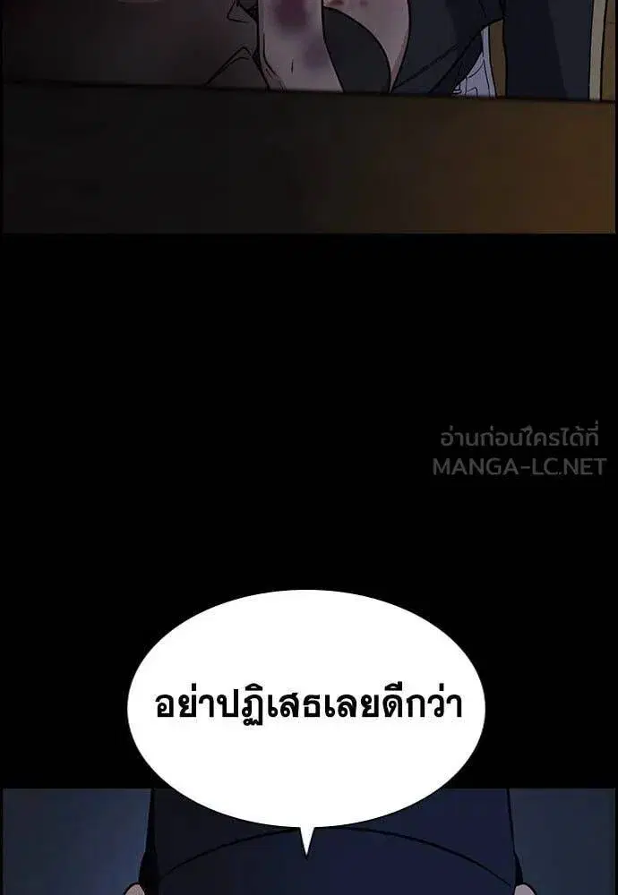 หน้า 15 จาก 131