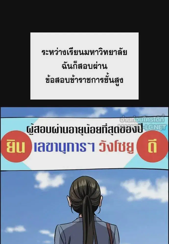 หน้า 24 จาก 127
