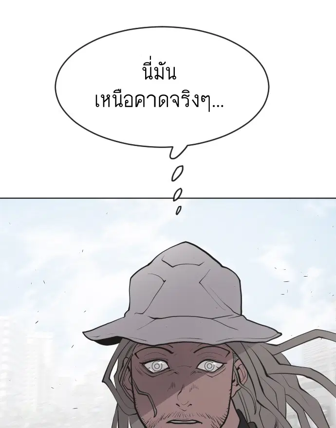 หน้า 67 จาก 115