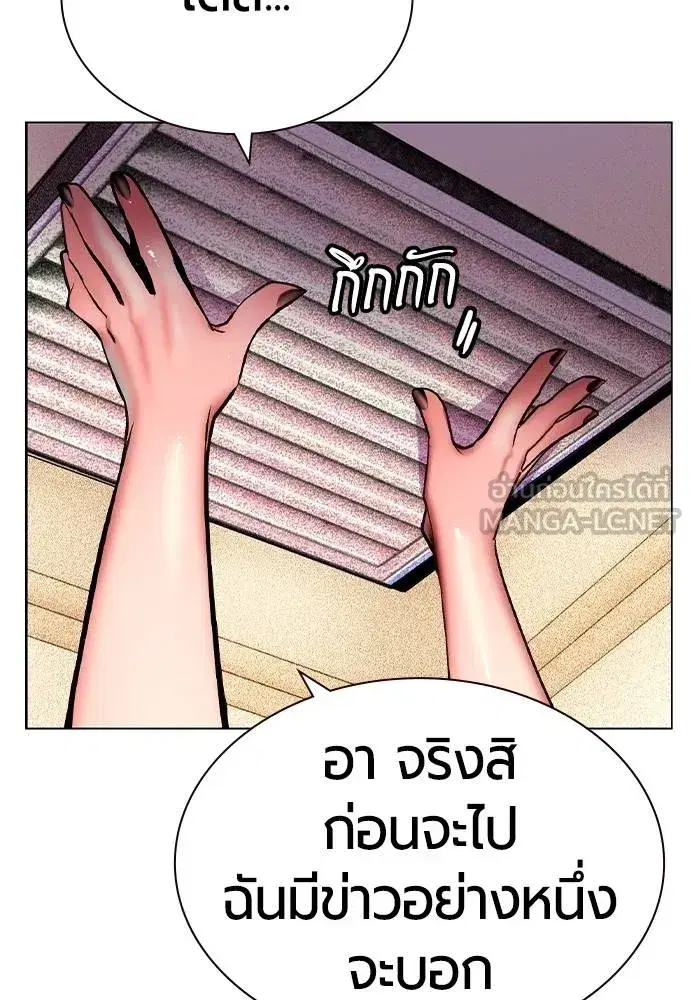 หน้า 51 จาก 173