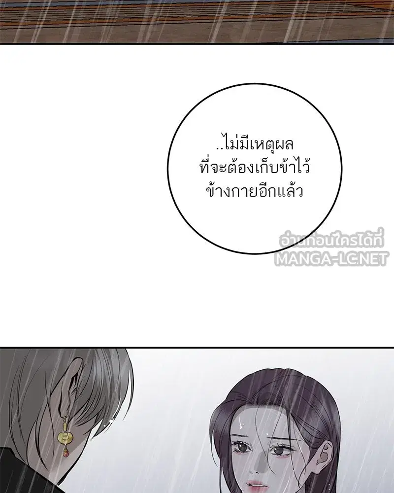 หน้า 42 จาก 122