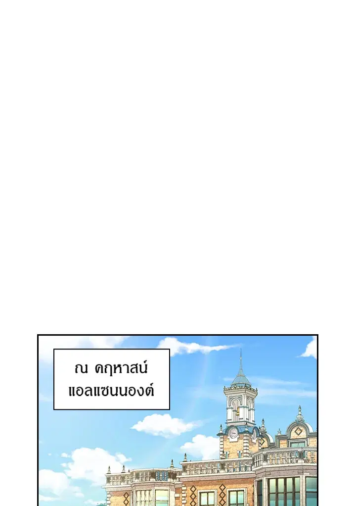 หน้า 24 จาก 67