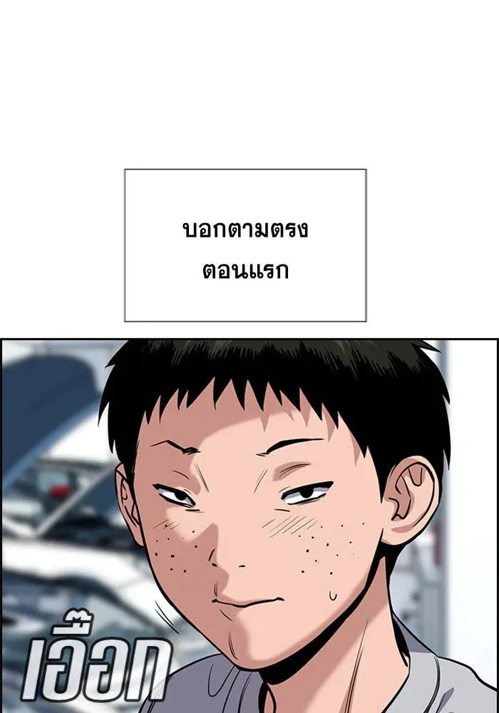 หน้า 65 จาก 123