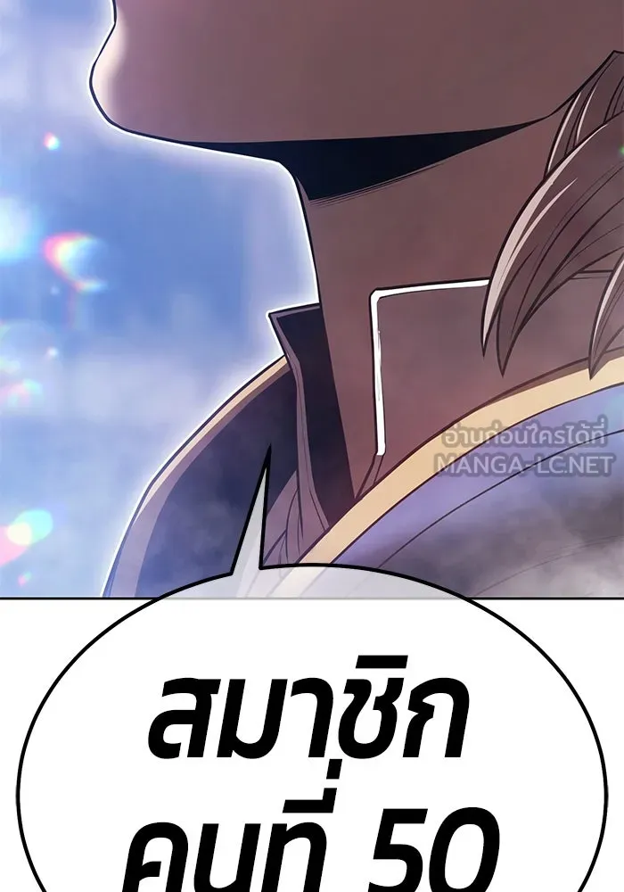 หน้า 507 จาก 562