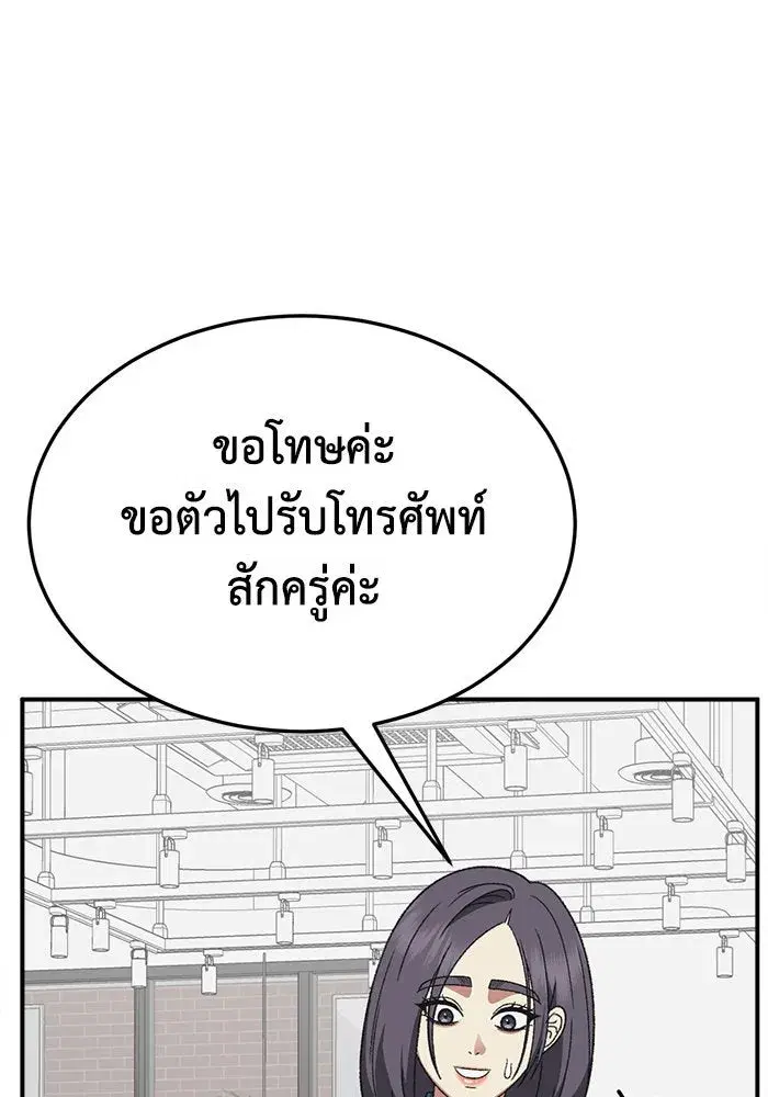 หน้า 149 จาก 167