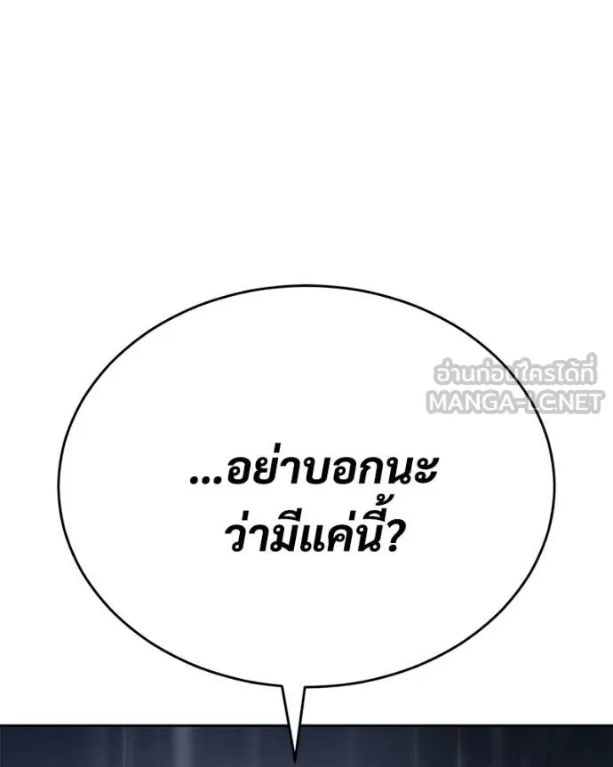 หน้า 135 จาก 221