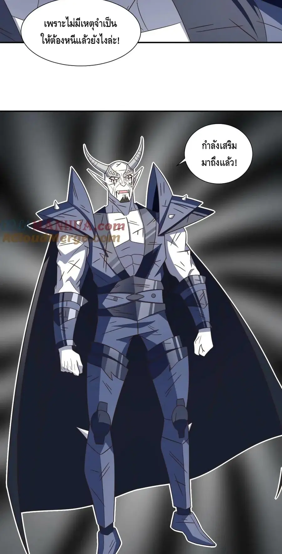 หน้า 4 จาก 52
