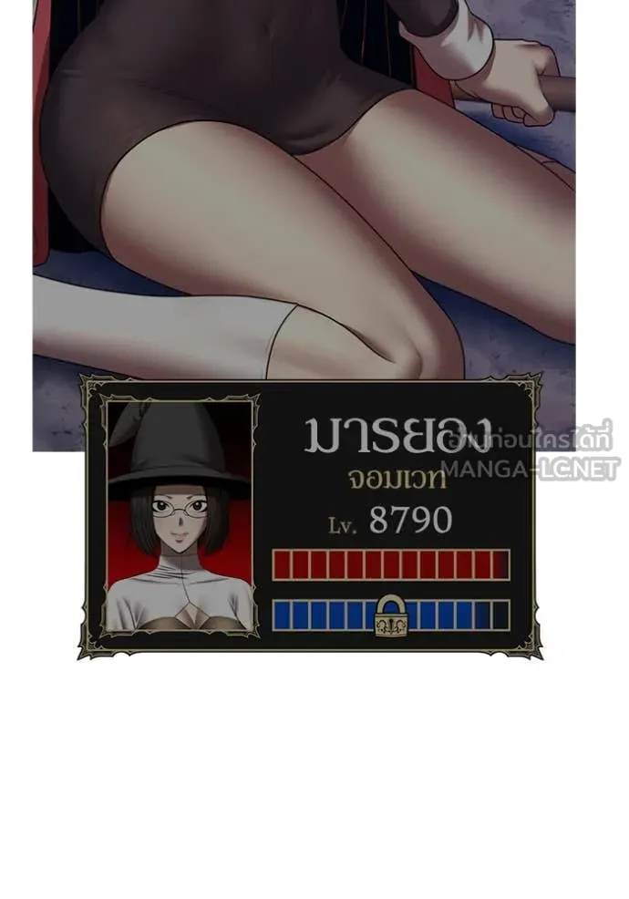 หน้า 136 จาก 401