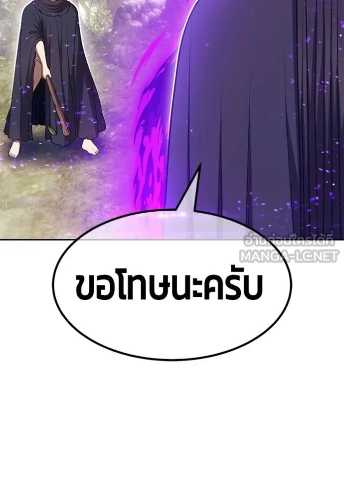 หน้า 331 จาก 460