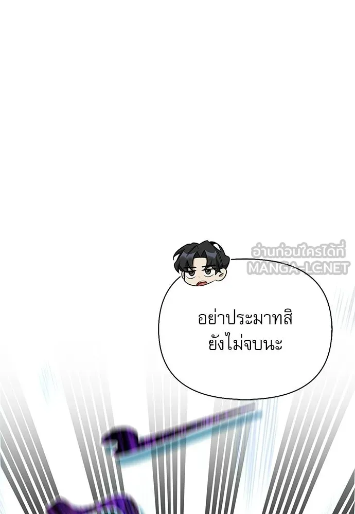 หน้า 48 จาก 177