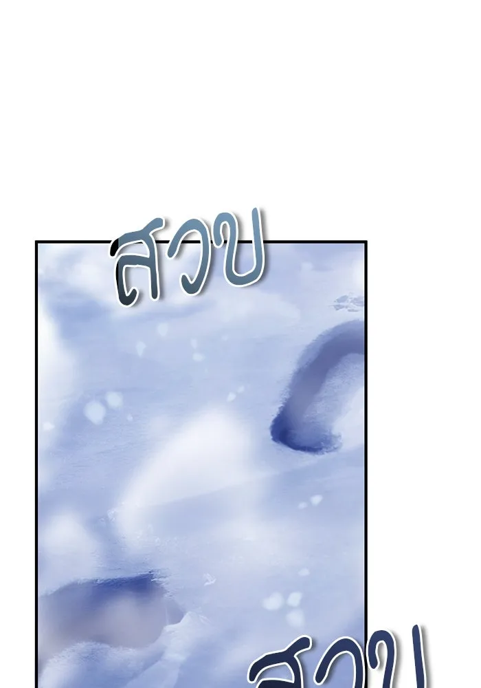 หน้า 113 จาก 126
