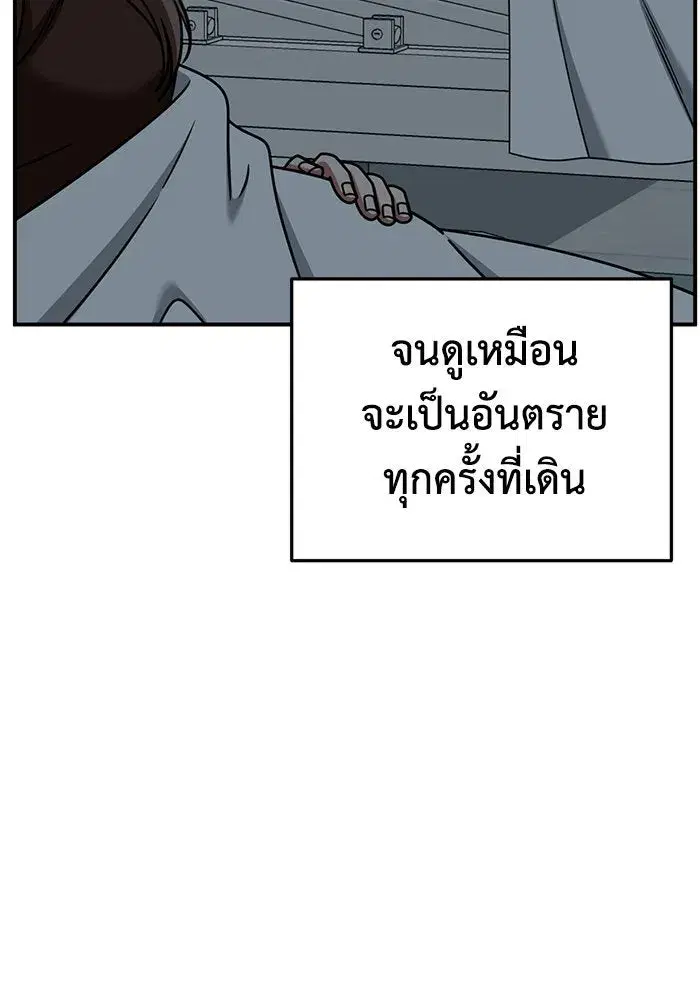 หน้า 140 จาก 172