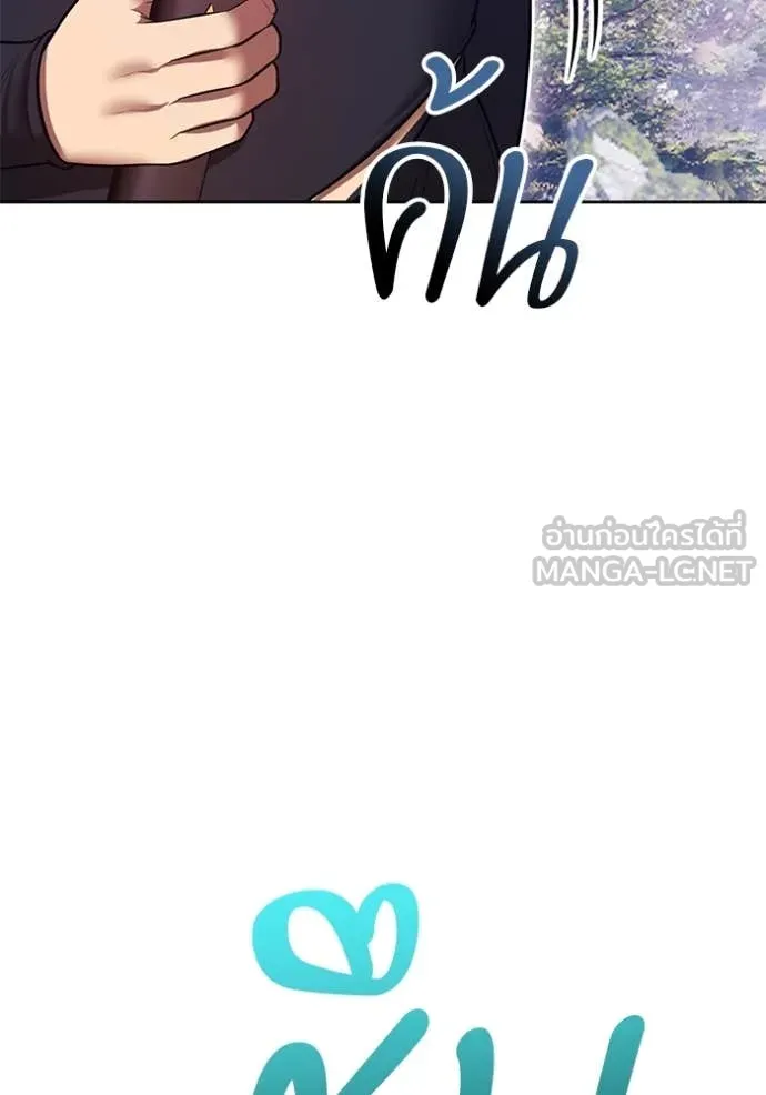 หน้า 313 จาก 485
