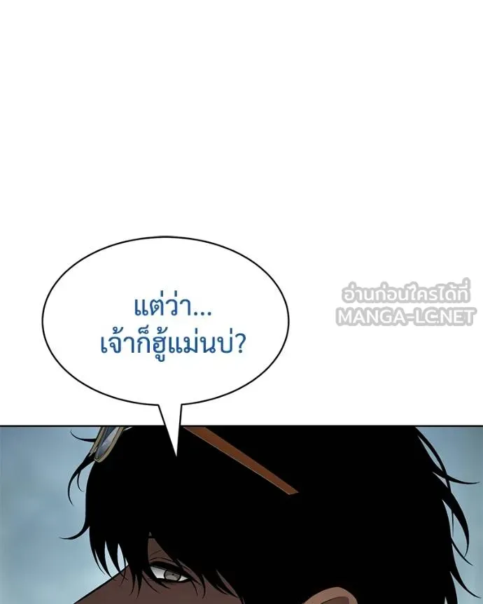 หน้า 90 จาก 211