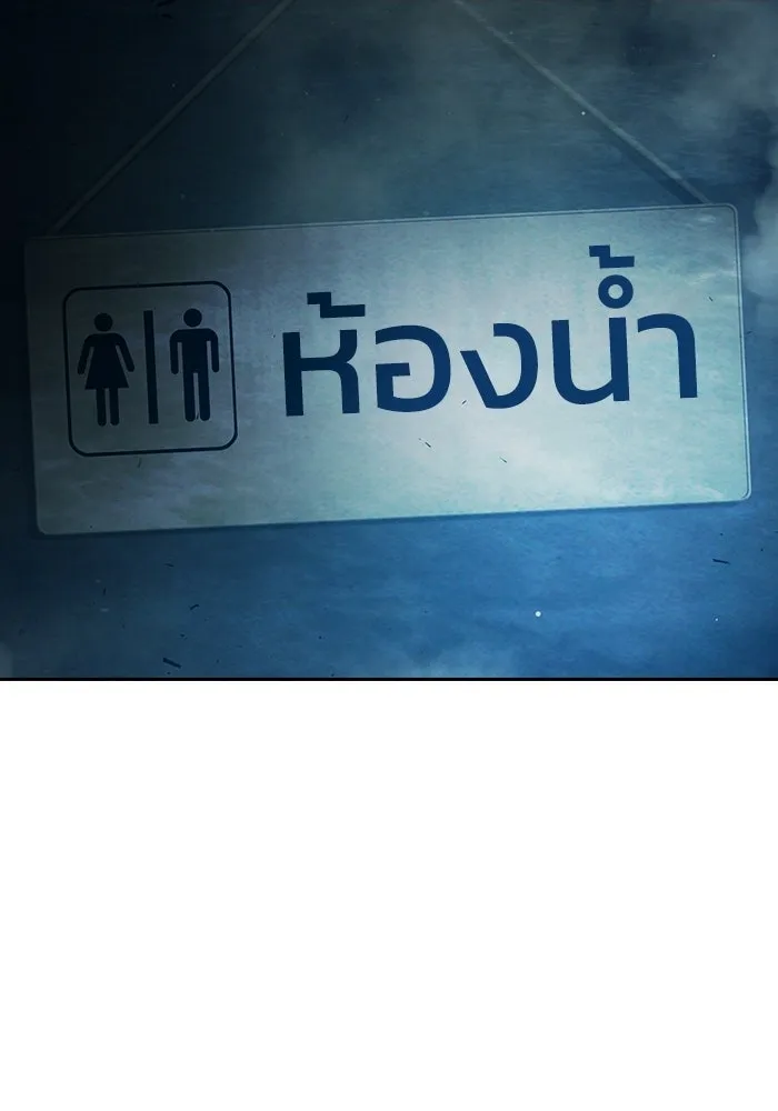 หน้า 101 จาก 225