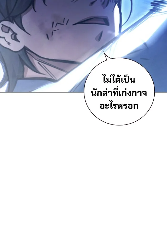 หน้า 140 จาก 228