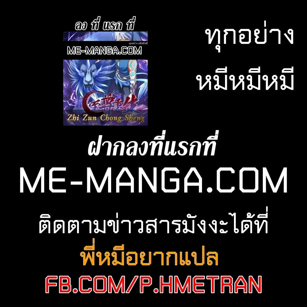 หน้า 21 จาก 21