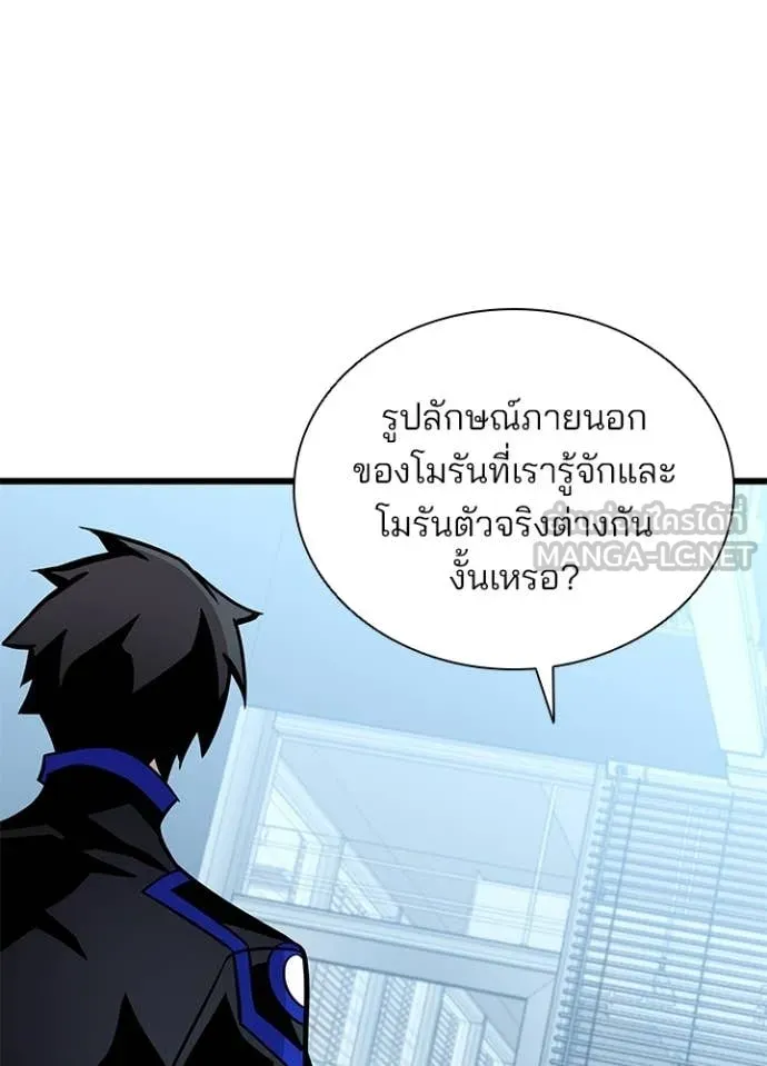 หน้า 60 จาก 163