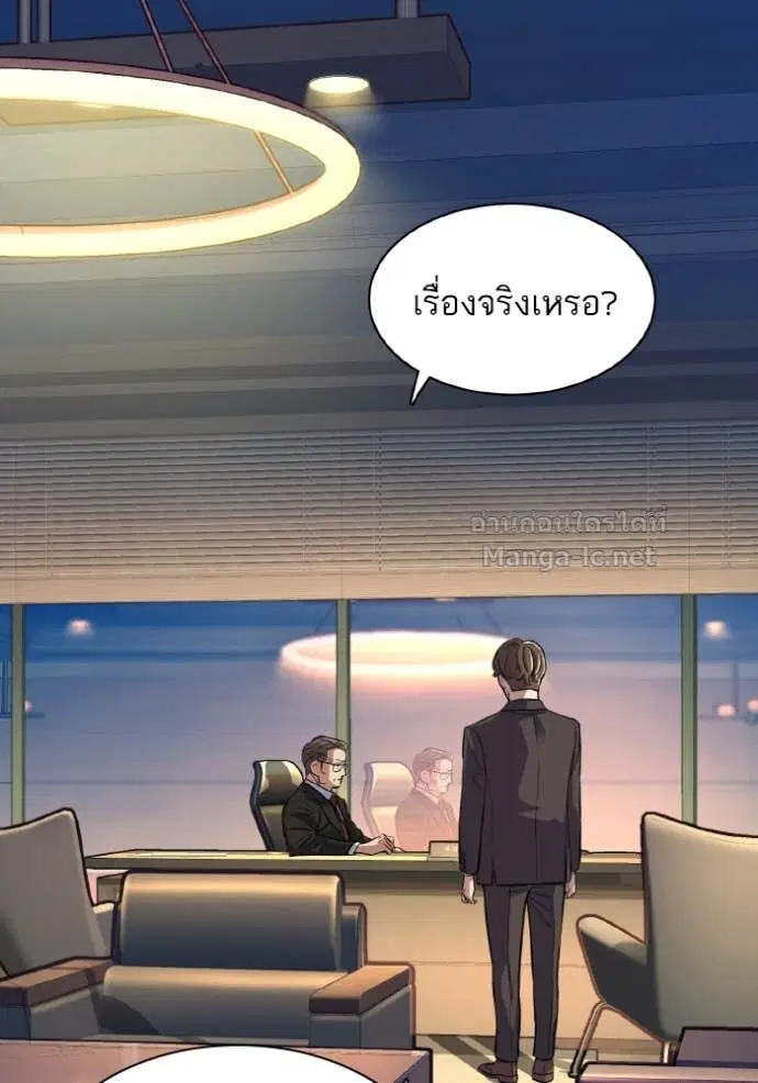 หน้า 105 จาก 125