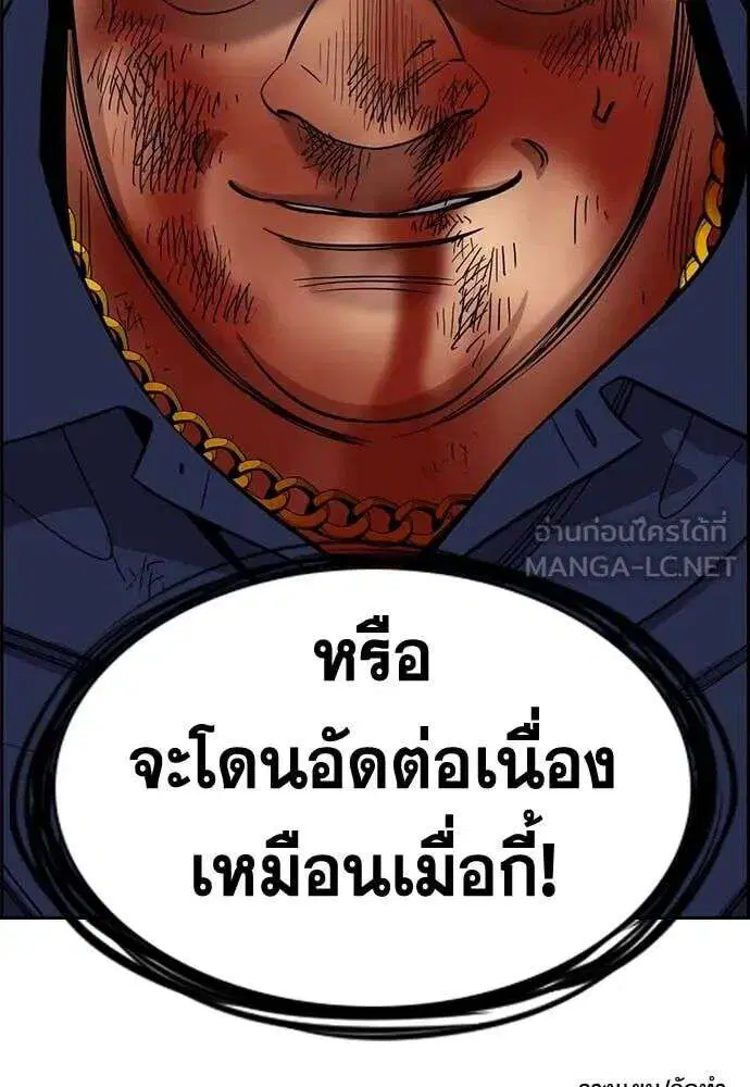 หน้า 127 จาก 128