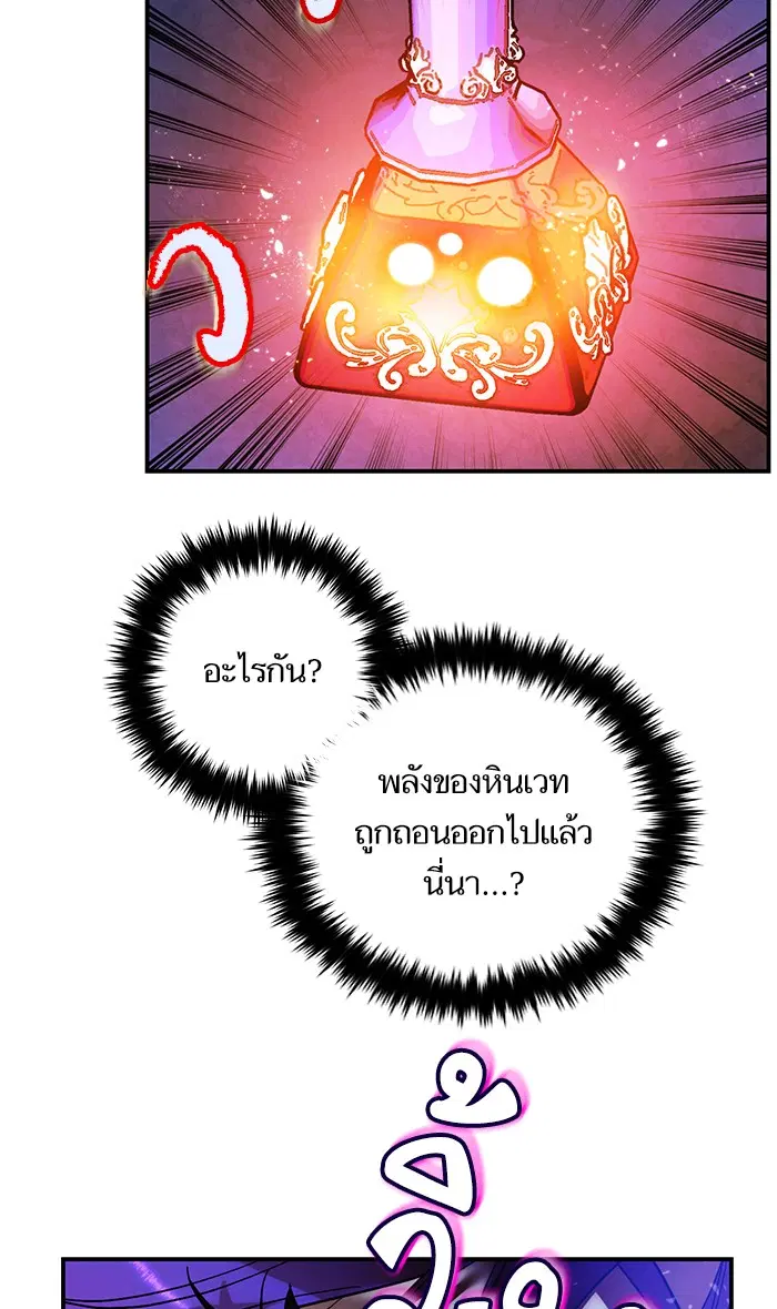 หน้า 46 จาก 95