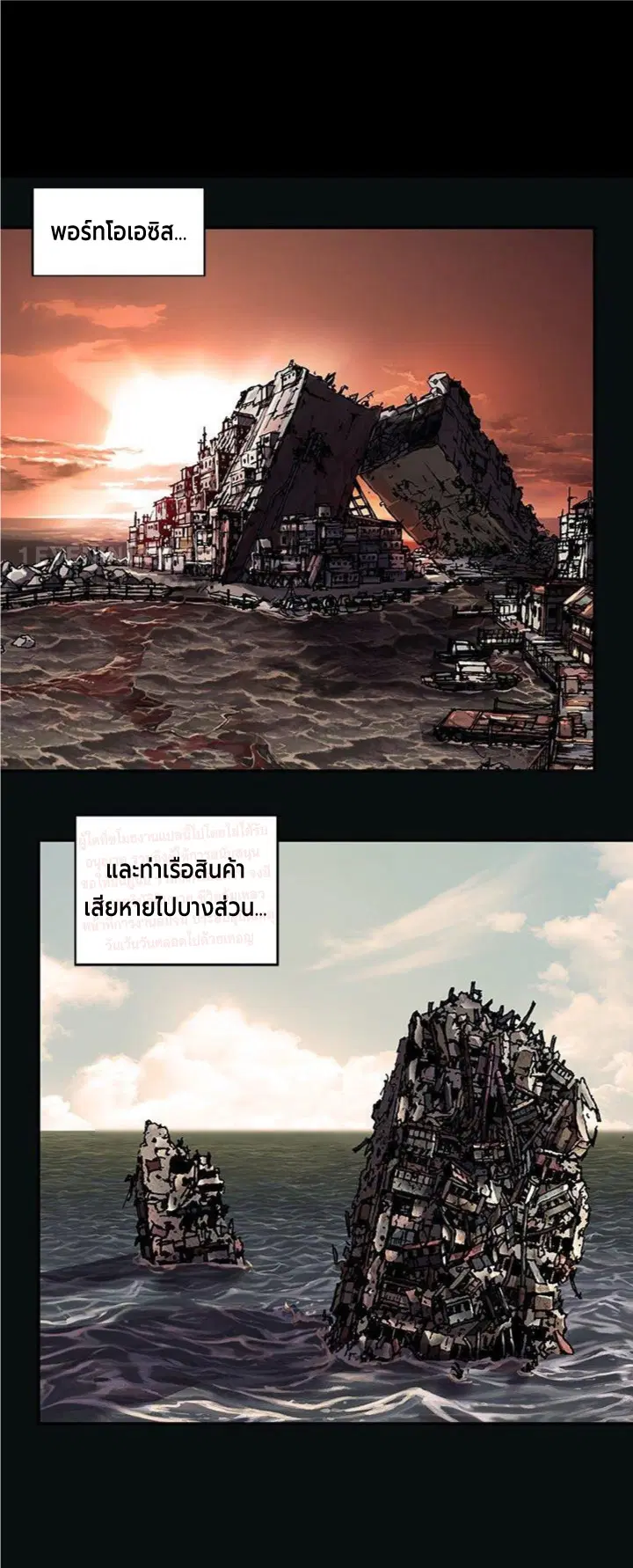 หน้า 31 จาก 34
