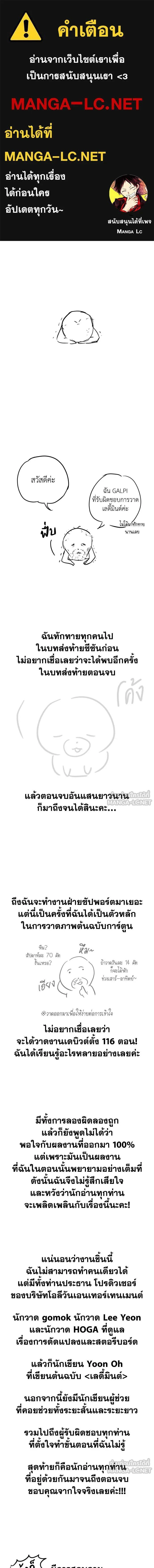 หน้า 1 จาก 3