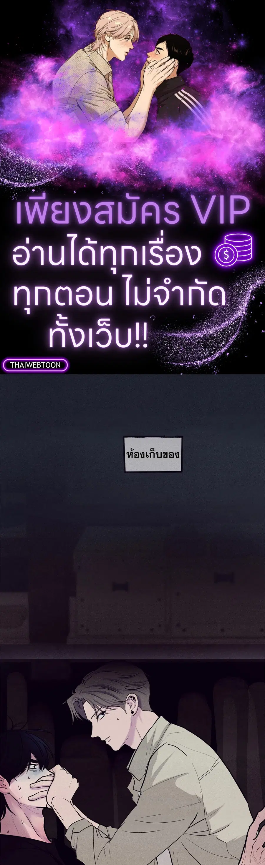 หน้า 1 จาก 86