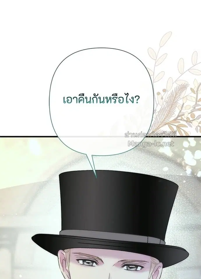 หน้า 7 จาก 127